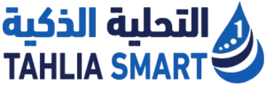 tahlia-nano-color-logo